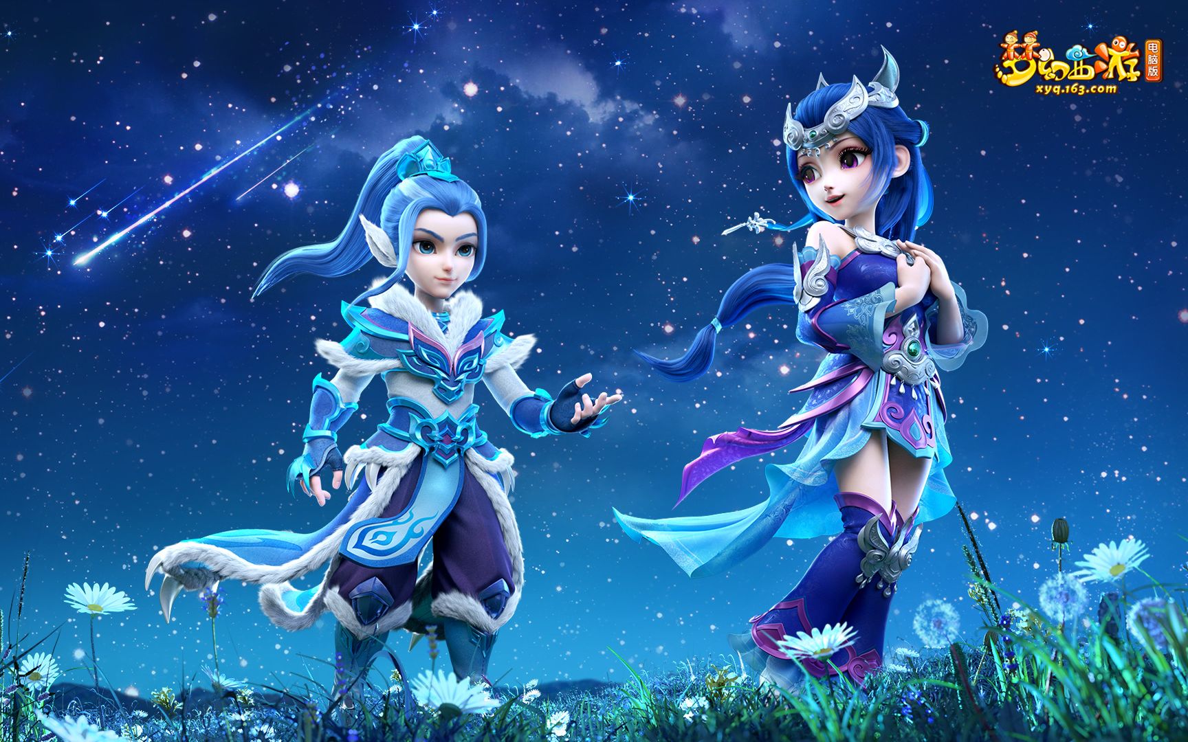 中期以小规 中期以小规