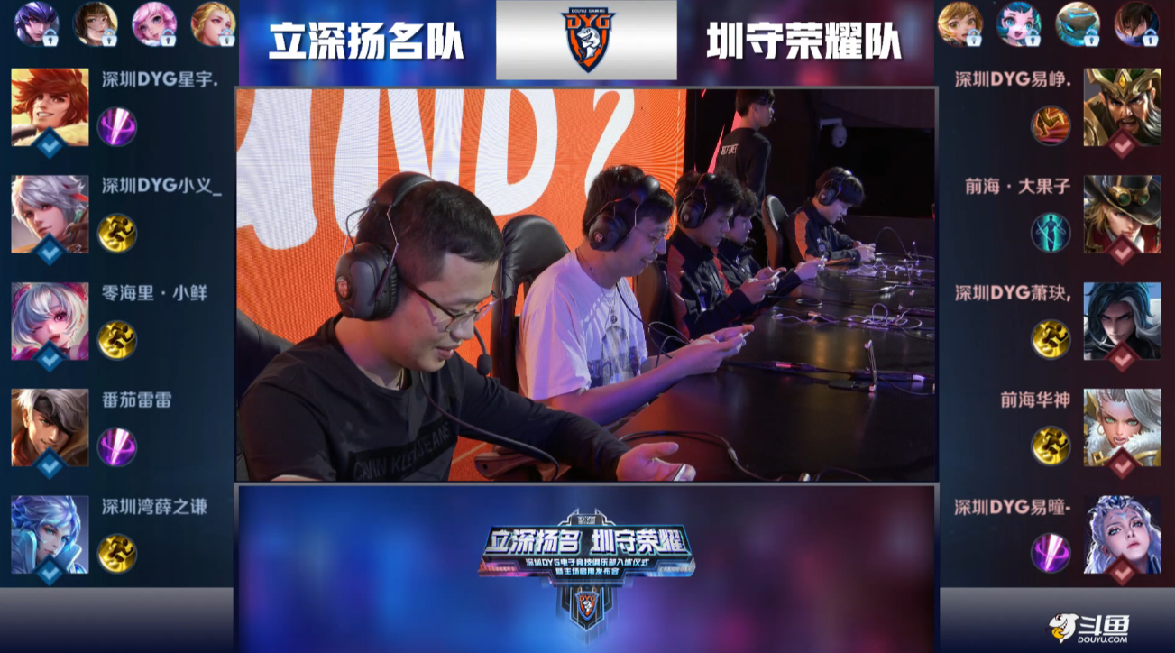 玩家总能从 玩家总能从