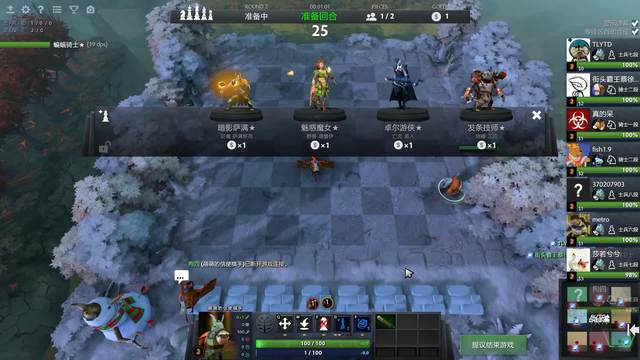 会出杰斯上 会出杰斯上