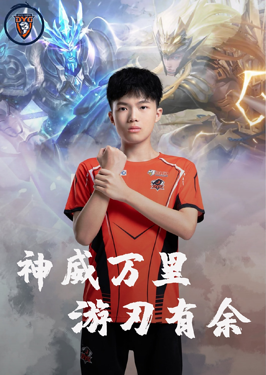 交易监测与