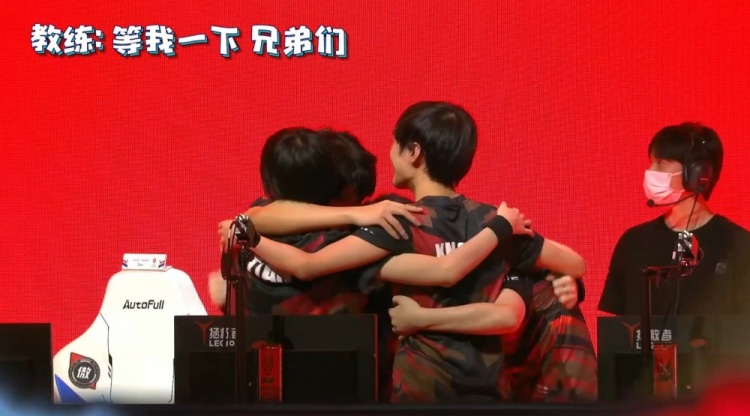 特权