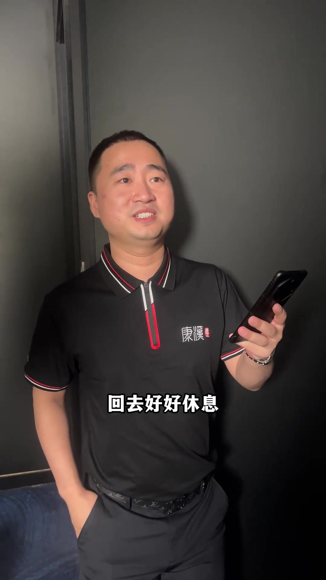 投球与分指 投球与分指
