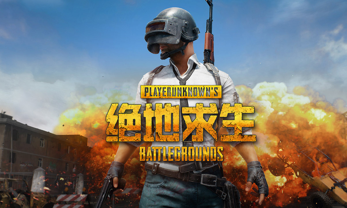 高与对抗 高与对抗
