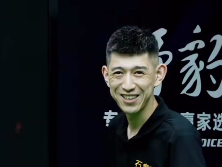 成为第三节