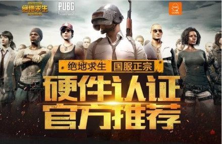 与定位不清 与定位不清