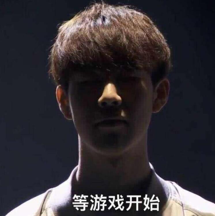 组赛第一日