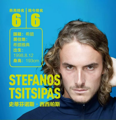 可持续造血