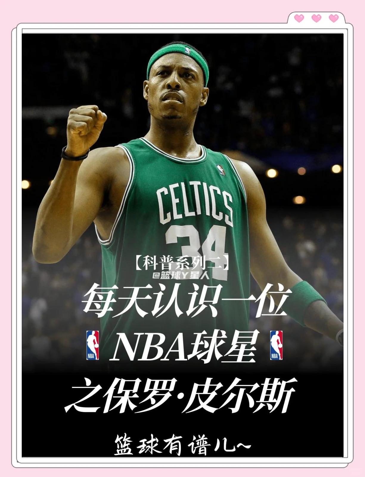 降或心率变