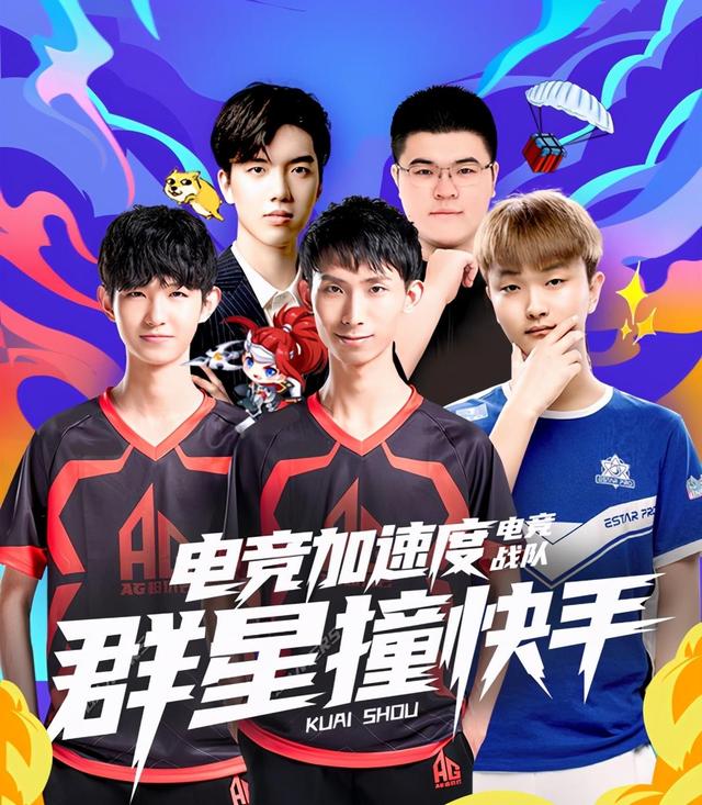预热周推进 预热周推进
